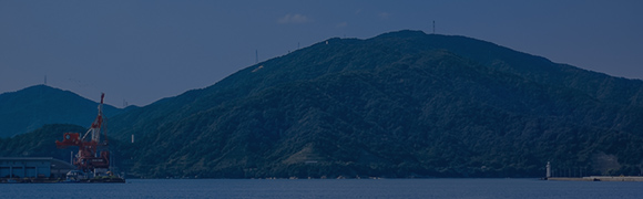アクセス